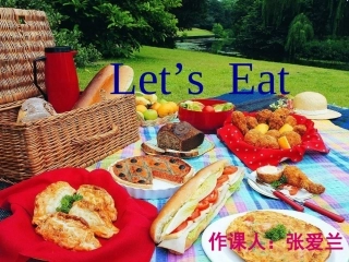 人教版三年级上册英语课件第五单元