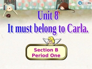 人教版初三八单元SectinB1