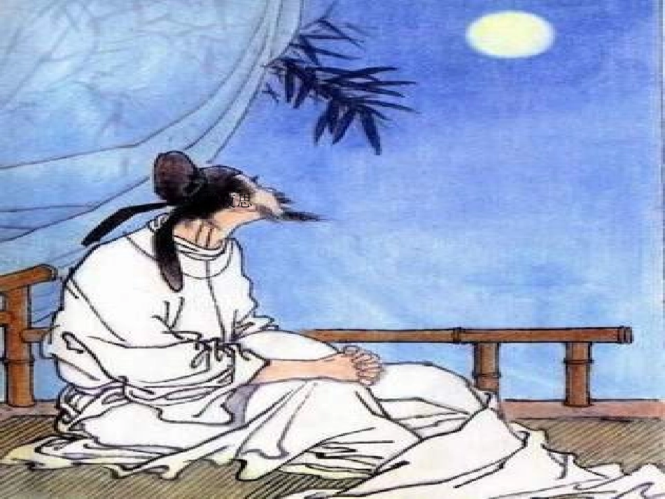人教版小学一年级《静夜思》课件_第3页