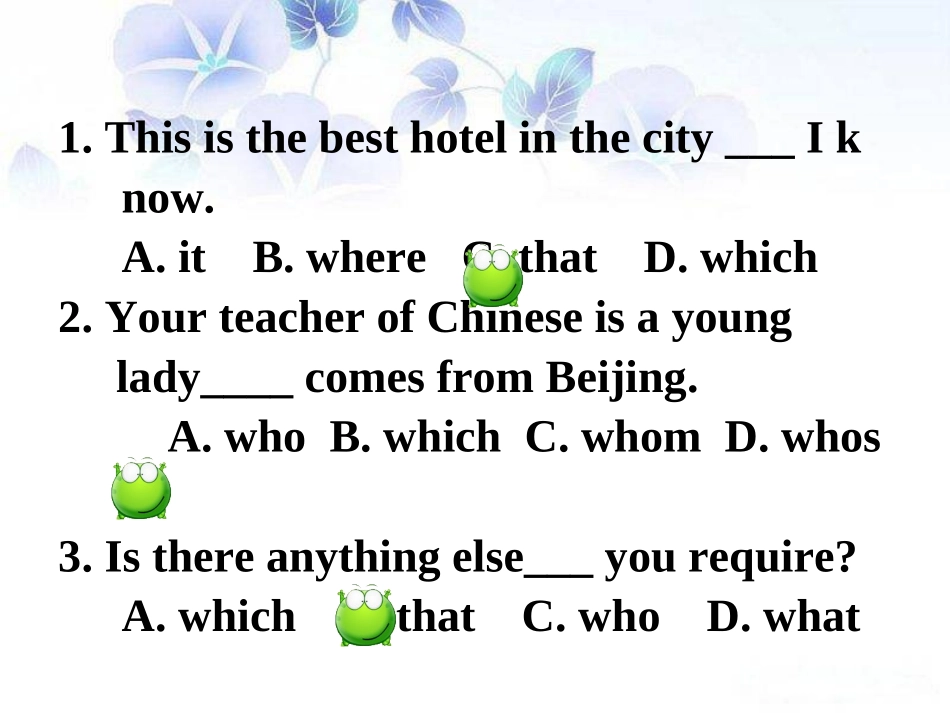 人教版必修一unit5grammar_第3页