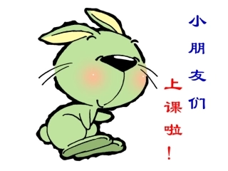 16要下雨了1