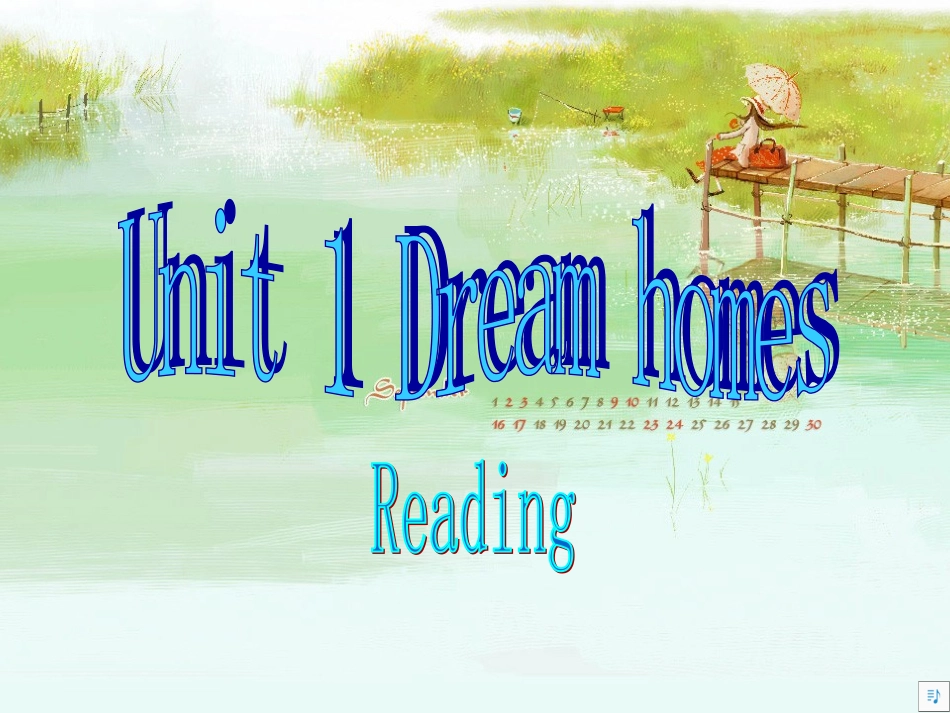 7BUnit1Reading1_第1页