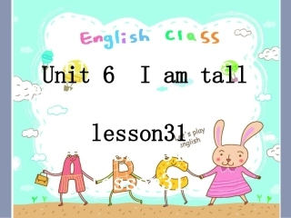 人教新版小学英语l四年级下册课件Lesson31