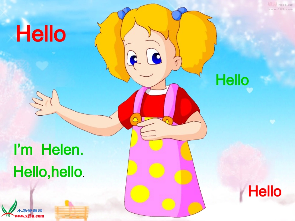 人教PEP版三年级英语上册《Unit1Hello》PPT课件_第2页