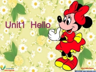 人教PEP版三年级英语上册《Unit1Hello》PPT课件