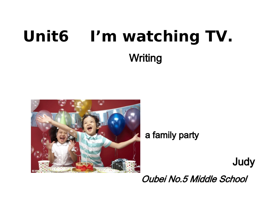 U6I'mwatchingTV.ok_第1页