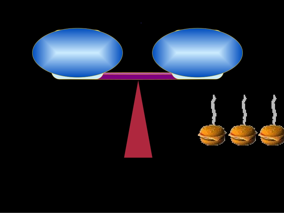 数学：人教新课标七年级上-3.1-从算式到方程(课件).1-从算式到方程(课件)_第2页