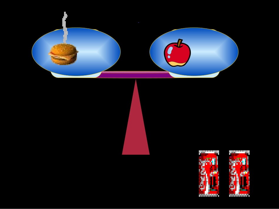 数学：人教新课标七年级上-3.1-从算式到方程(课件).1-从算式到方程(课件)_第3页
