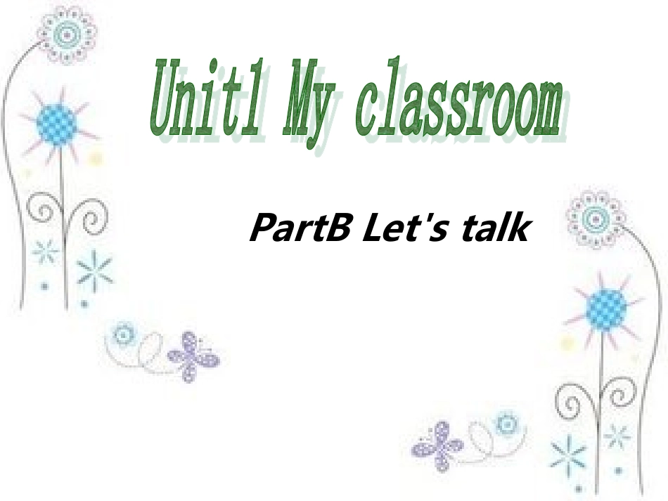 pep新版四年级上册Unit1-第5课时B-let's-talk_第1页