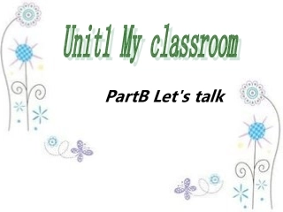 pep新版四年级上册Unit1-第5课时B-let's-talk