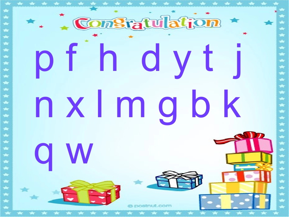 人教版小学语文一年级上册汉语拼音《zcs》PPT课件[1]_第2页