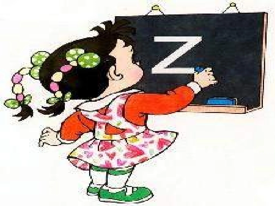 人教版小学语文一年级上册汉语拼音《zcs》PPT课件[1]_第3页