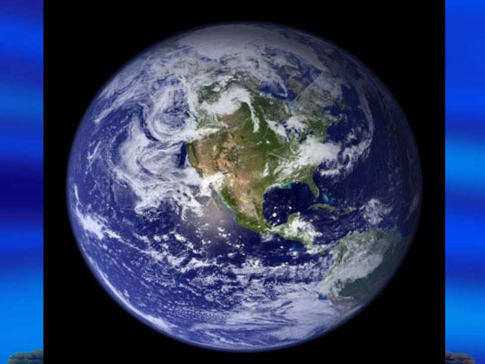 西师版小学三年级上册语文第15课《地球清洁工PPT课件》_第3页