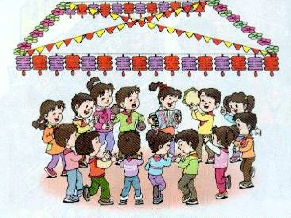 人教版小学一年级数学下册找规律课件-(2)_第3页