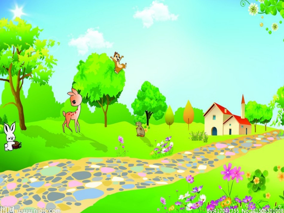 11、美丽的小路ppt课件_第3页