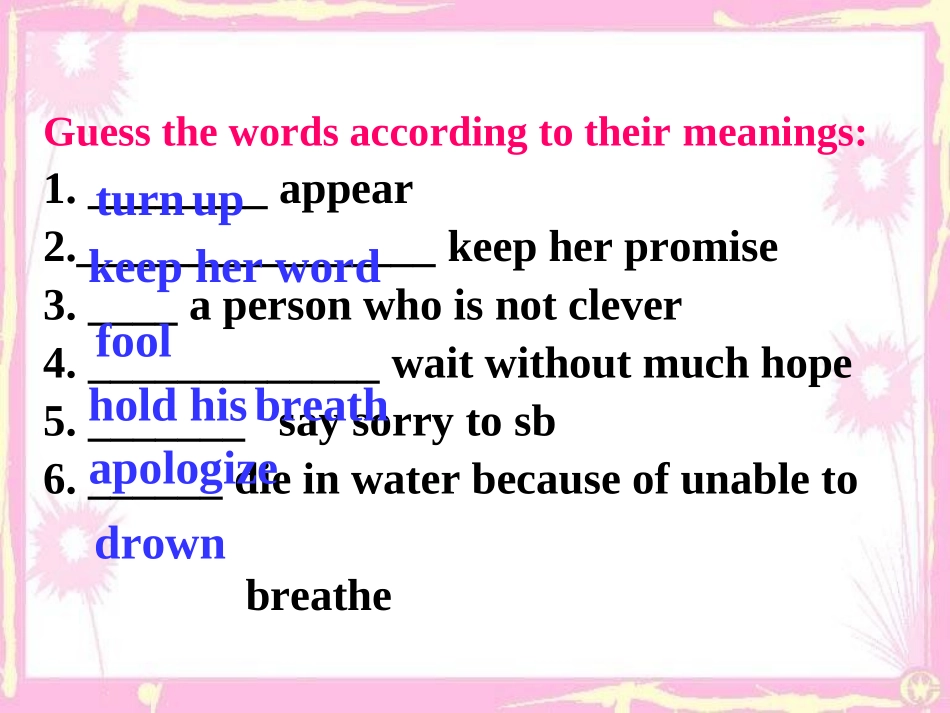 Extensivereading_第3页