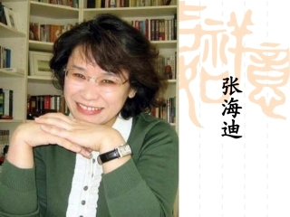 轮椅上的霍金(1)