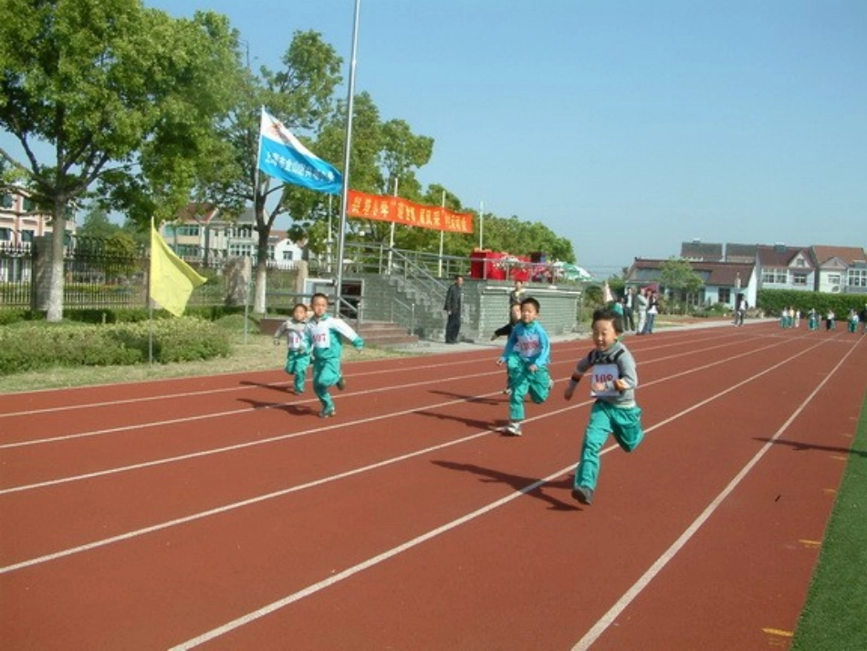 分米和毫米-(2)_第2页