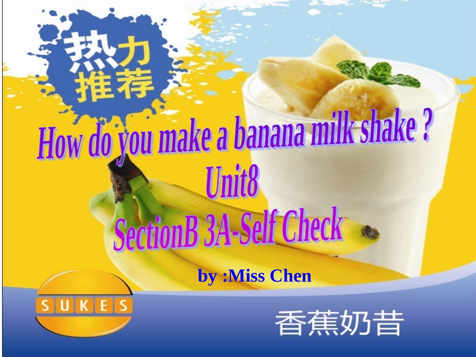 人教版八年级英语上册unit8period6_第3页