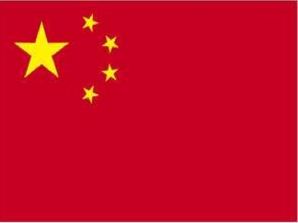 (部编)人教2011课标版一年级上册10-升国旗_第1页