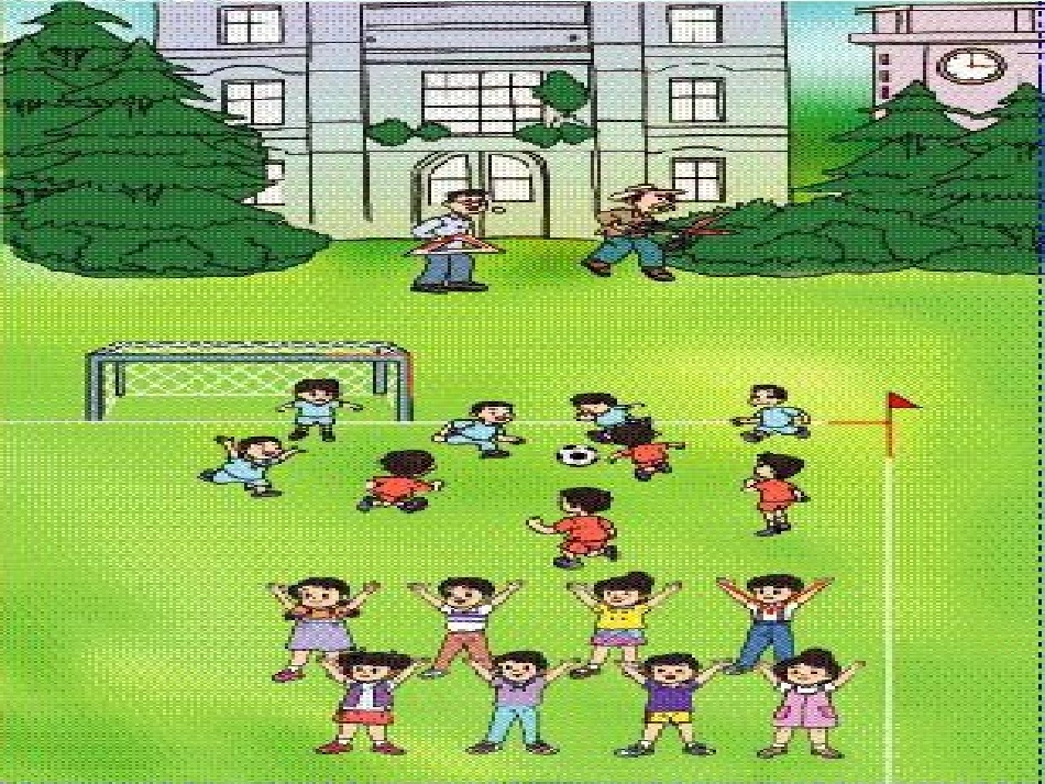 人教版数学二年级上册角的初步认识_第3页