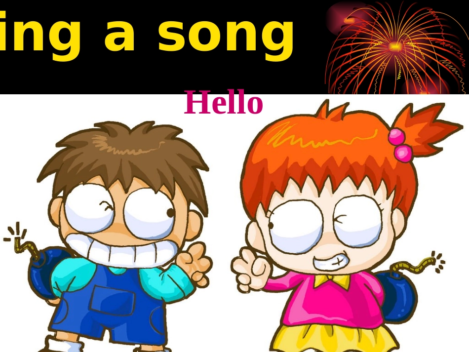 人教版三年级上册英语第五单元_第3页