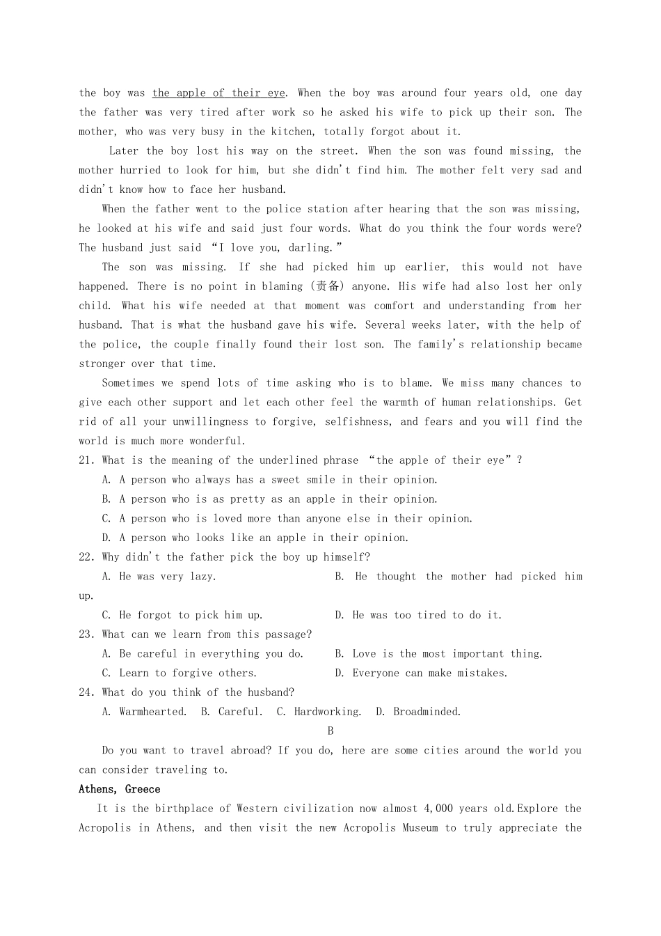 宁夏平罗县高一英语下学期期末考试试卷_第3页