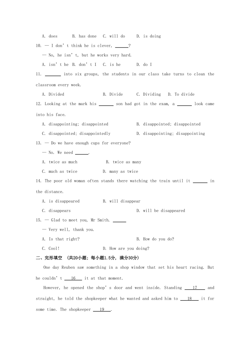 天津市高三英语 Book1 Module1单元测试 外研版试卷_第2页