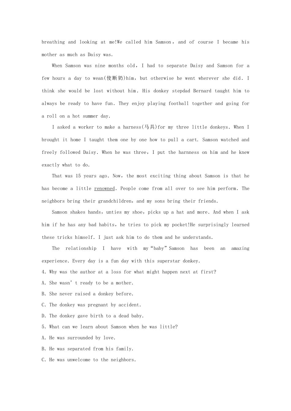 山东省泰安市高三英语第五次模拟考试(全国模拟)试卷_第3页