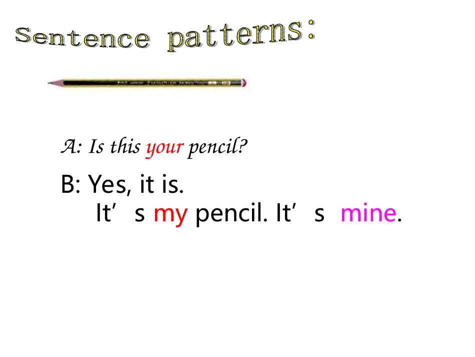 Unit-3-Is-this-your-pencil更改_第3页
