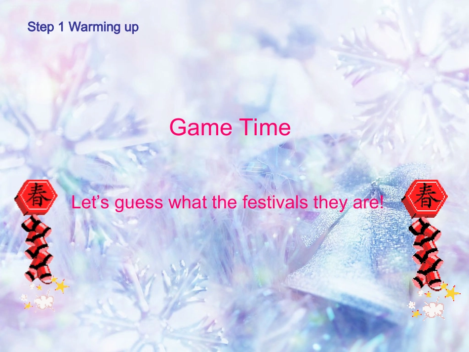 Unit5Festivalsaroundtheworld_第2页