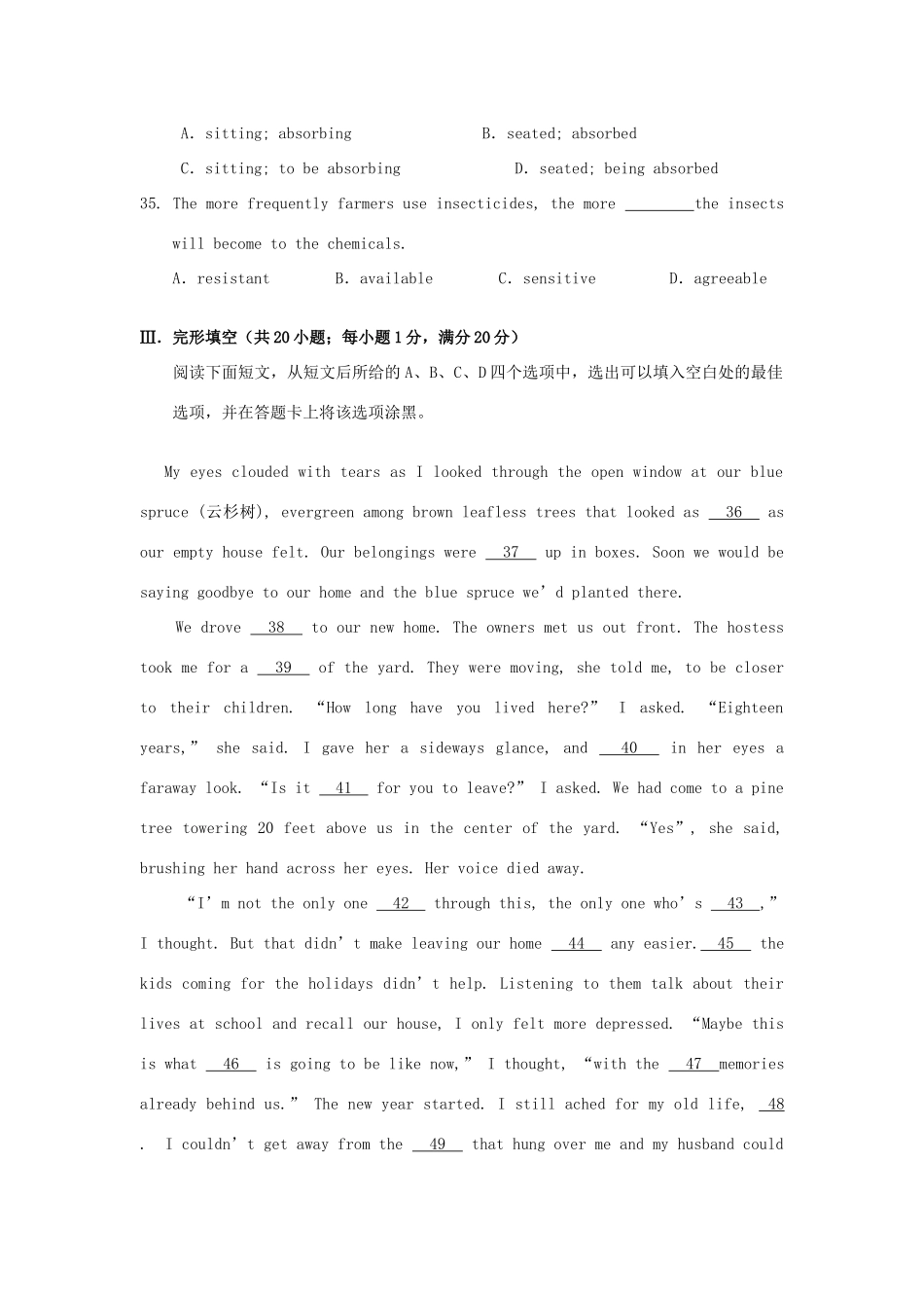 山东省聊城三中高三英语期中形成性测试卷外研版试卷_第3页