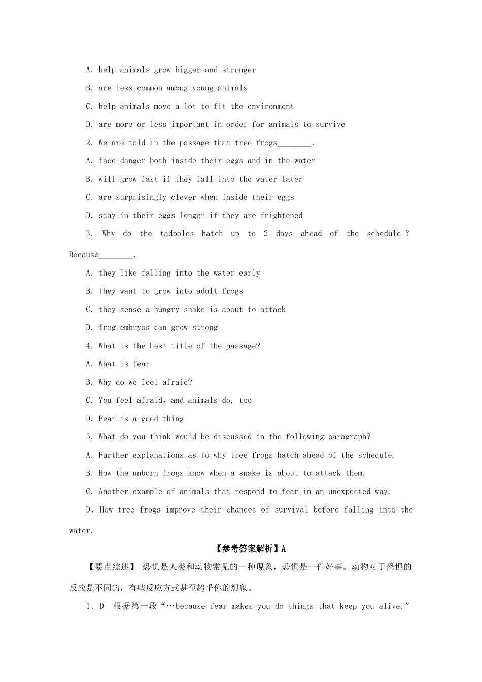 四川省洪雅县高考英语二轮复习 阅读理解训练(6)试卷_第2页