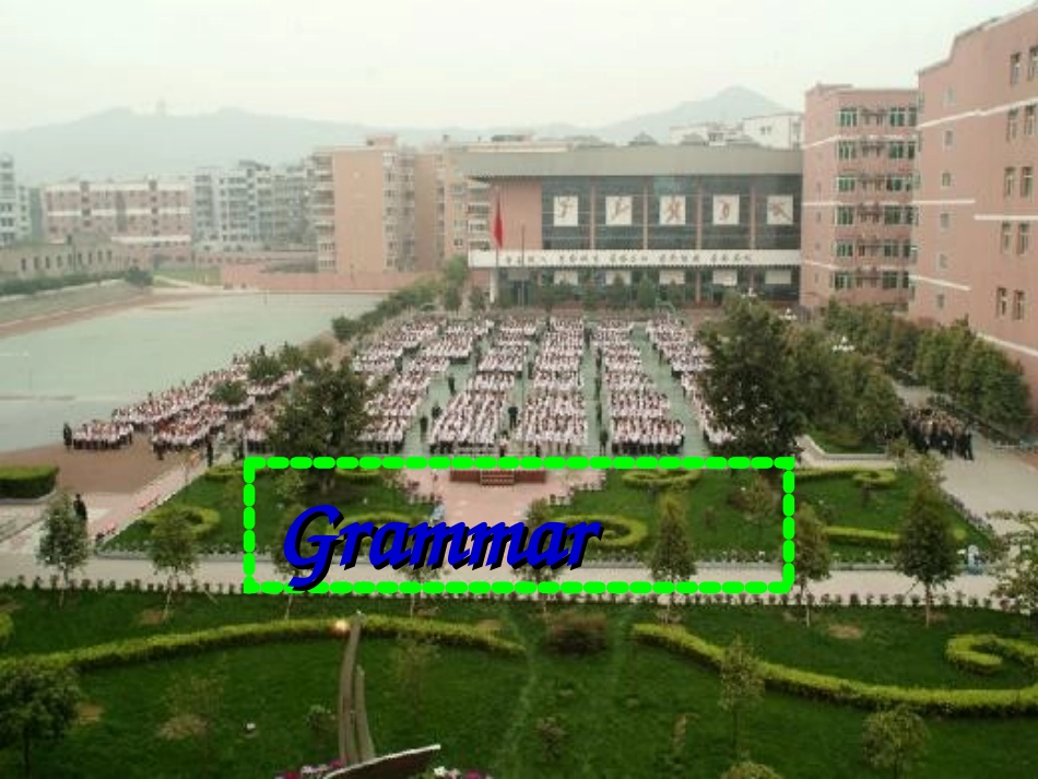 过去分词做状语_第1页