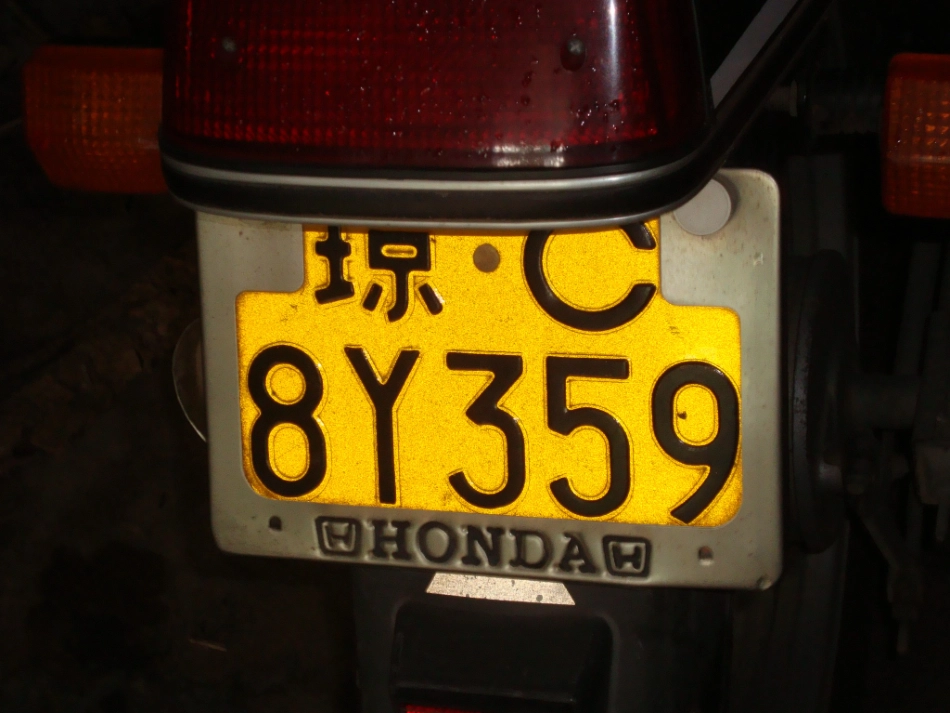 人教版五年级数学上册第四单元第一课时-用字母表示数(例1、例2、例3)_第3页