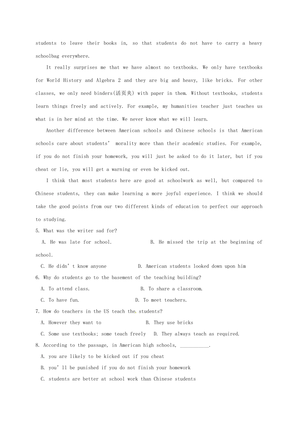 内蒙古鄂尔多斯市西部四校高三英语上学期期末联考试题(无答案) 试题_第3页