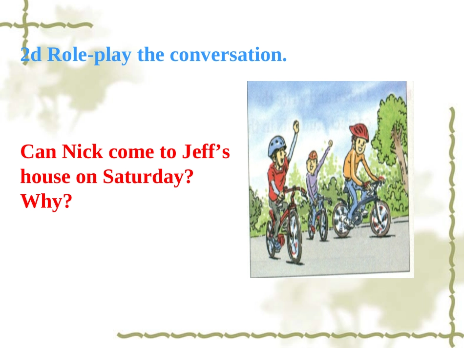 U-9-can-you-come-to-my-party课件_第3页