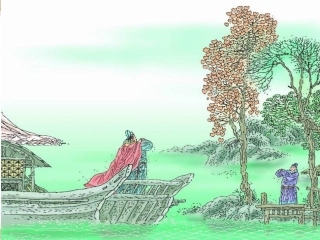 赠汪伦PPT课件
