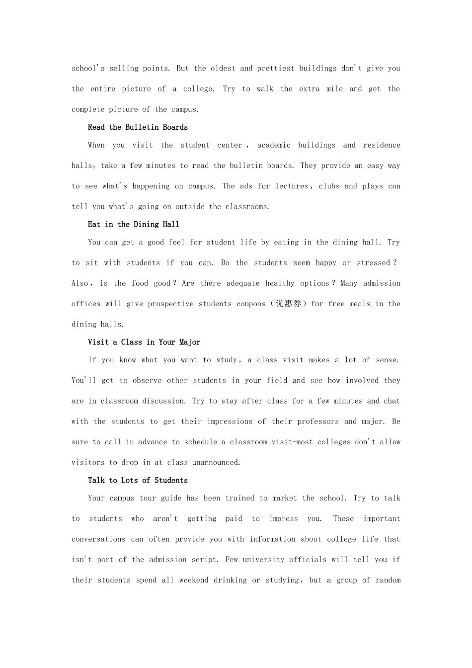 天津市静海区高一英语11月月考试卷_第3页