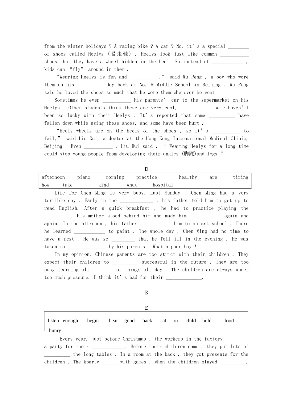 中考英语复习专项训练---短文填空 人教新目标版试卷_第2页