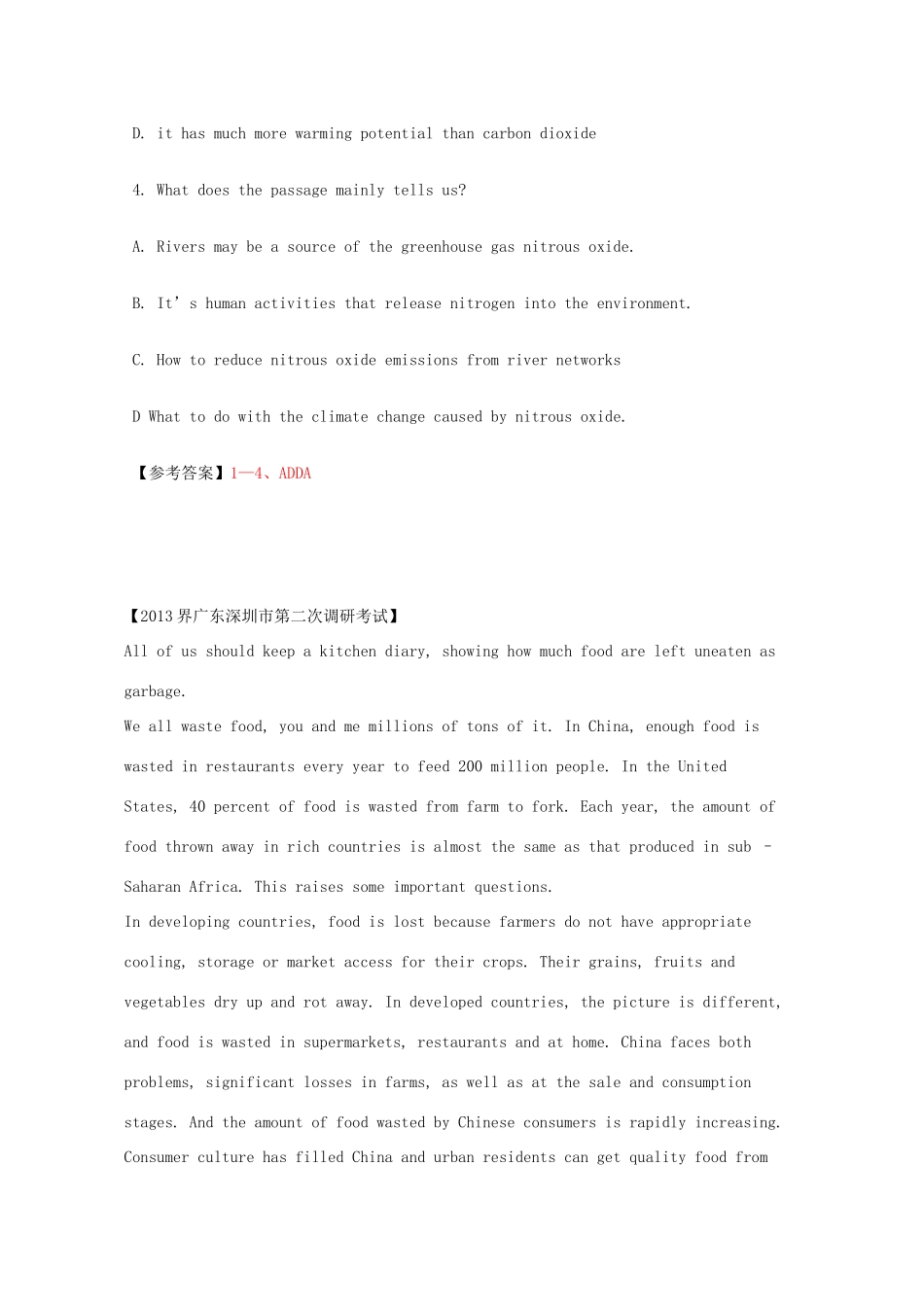 北京市延庆县高考英语暑假阅读理解选练(8) 试题_第3页