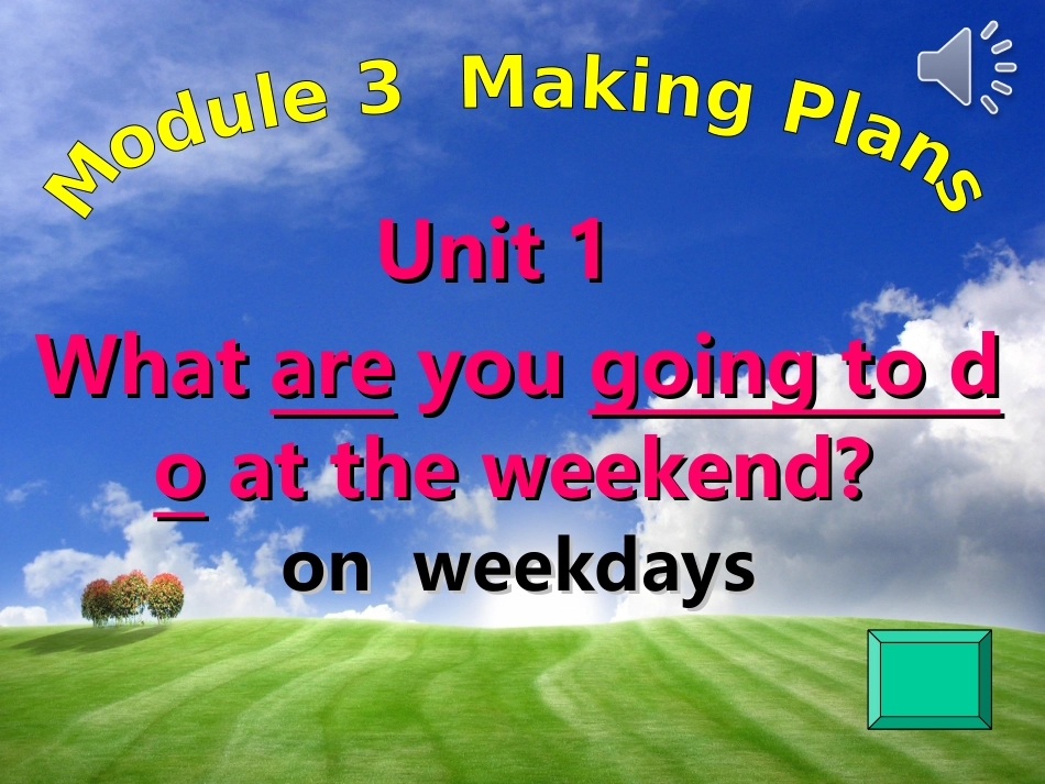 Module-3-Unit-1_第1页