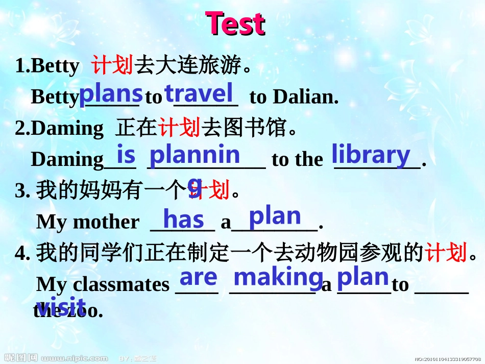 Module-3-Unit-1_第2页