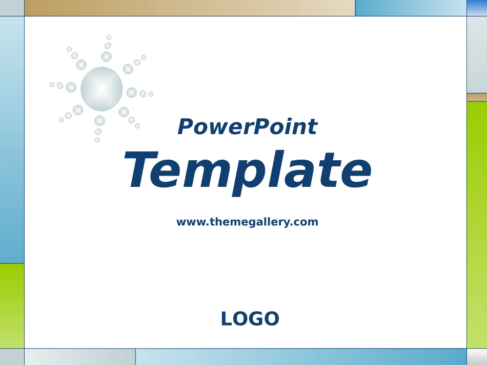 1最全的样式_第1页