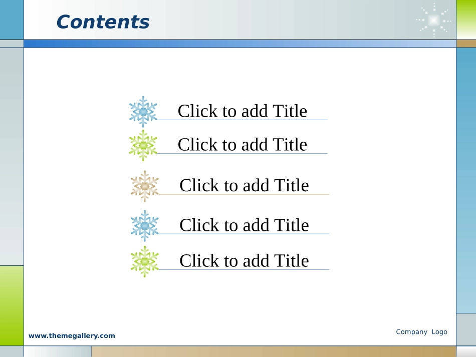 1最全的样式_第2页