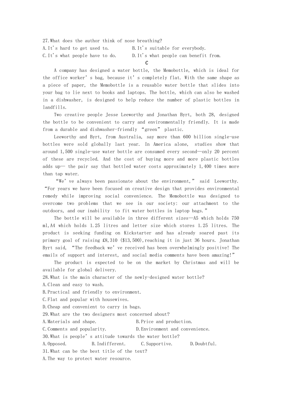 山西省朔州市怀仁某校 高二英语上学期第四次月考试卷_第3页