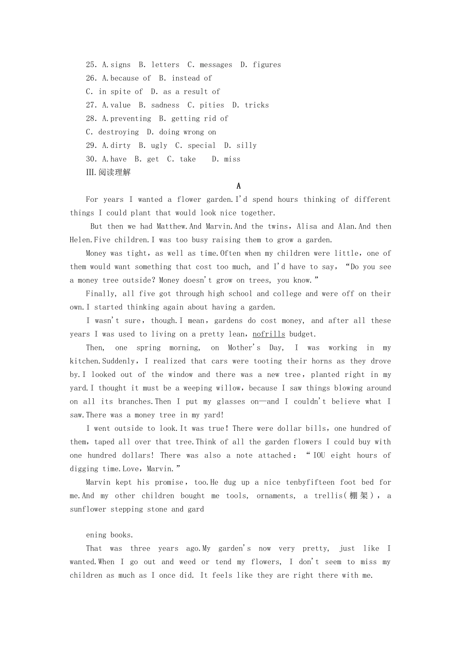 安徽省高考英语一轮复习课时作业(23)模块8 Unit 23 Conflict 北师大版试卷_第3页