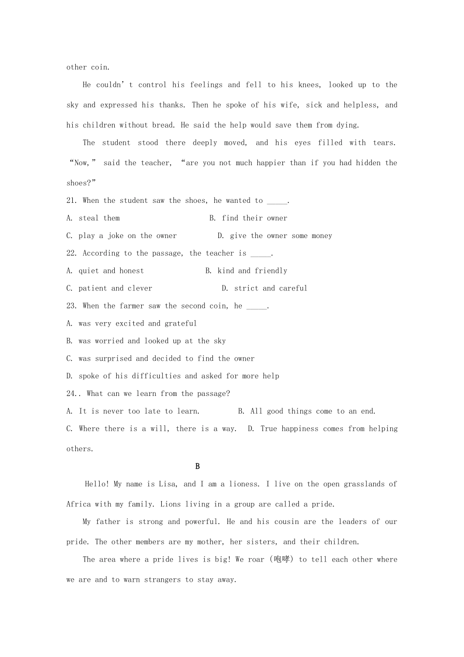 内蒙古鄂尔多斯市 高二英语上学期期中试题_第2页