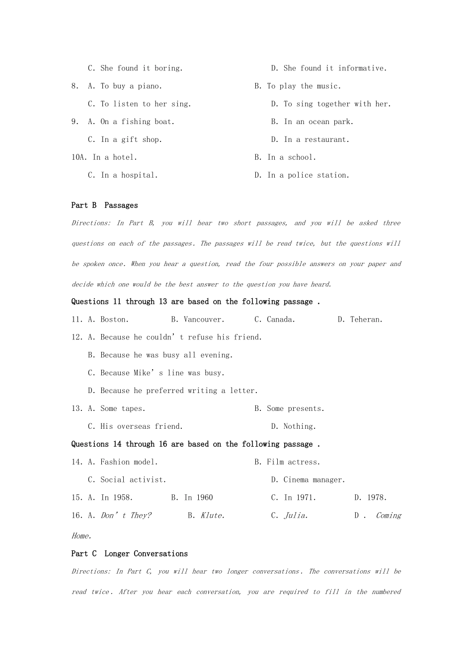 大学附中第一学期高三英语摸底考试试卷试卷_第2页