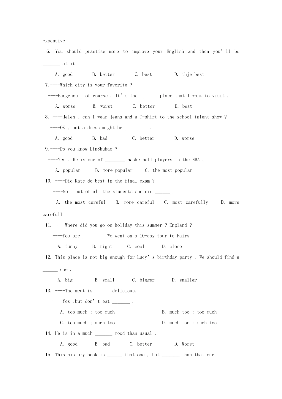 山东省潍坊市八年级英语上册 Module 4 Planes，ships and trains语法针对性训练(新版)外研版试卷_第2页